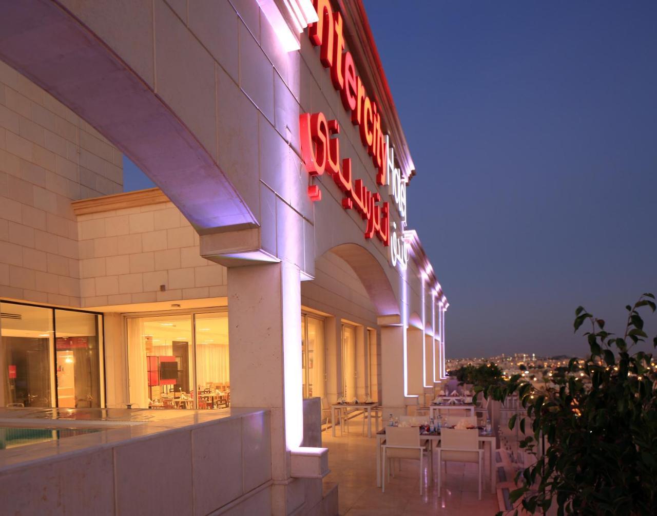 Intercityhotel Riyadh Malaz Dış mekan fotoğraf